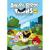 その他 Angry Birds Toons [DVD] [Import] Angry Birds Toons, Season 1, Vol. 1 DVDs 43396435537| eBay